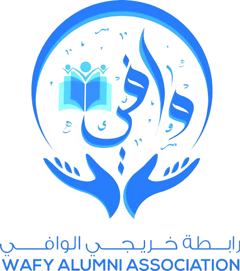 Wafy Alumni Association logo